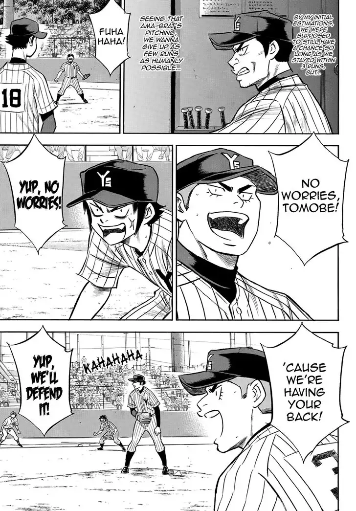 Daiya no A - Act II Chapter 174 11